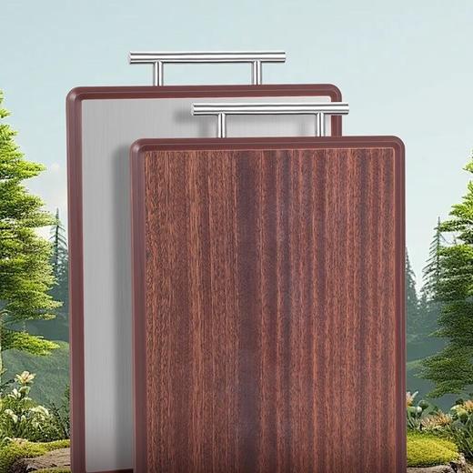 德铂Debo迈克尔双面菜板 304不锈钢+加厚乌檀木，双面抗菌材质 ，生熟分开，防滑包边设计 商品图5