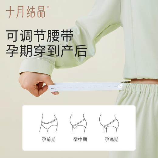 【满99-20/199-50】纯棉月子服秋冬季产后哺乳睡衣孕妇 商品图1