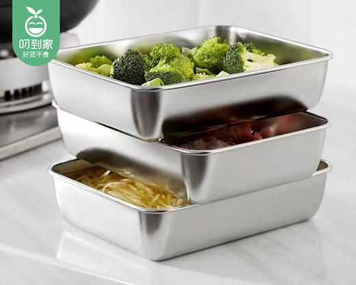 KEYIOW不锈钢保鲜盒5件套（3大2小/套） 商品图2