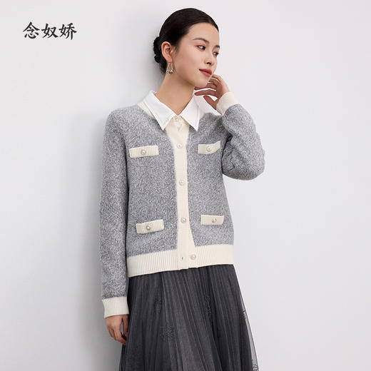 【商场同款】CNR4088“灰雅星河开衫”花纱灰色小香风开衫 H版型藏肉显瘦 圆领设计适合职场穿 定织特色珠片纱精美华丽毛衣 商品图7