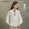 Famecoco范可儿天丝棉灯笼袖纯色衬衣减龄织带小立领FAC6BH017 商品缩略图0
