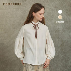 Famecoco范可儿天丝棉灯笼袖纯色衬衣减龄织带小立领FAC6BH017