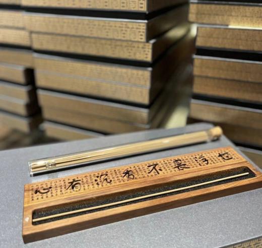 酸枝木两件套礼盒【G】 商品图1