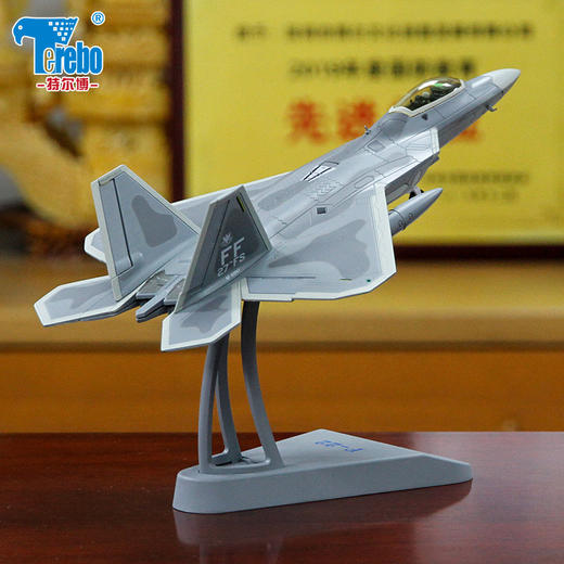 1:72特尔博F22模型合金F-22猛禽隐形飞机模型战斗机仿真航模成品 商品图6