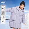 【极寒-15~-5℃】女童三防长款羽绒服冬季新款安奈儿童装EG445627 商品缩略图0