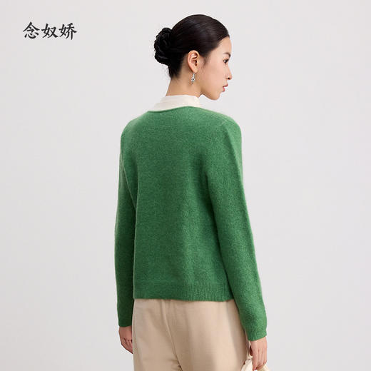 【商场同款】CNR4061“绿意开衫”米白色和绿色搭配清新舒适 气质V领 修饰颈部线条 前中拉链 绵羊毛/马海毛混纺毛开衫 商品图4