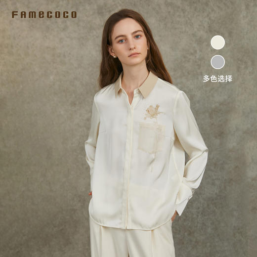Famecoco范可儿缎面衬衫定制高雅印花简约日常通勤FAC6BH006 商品图0