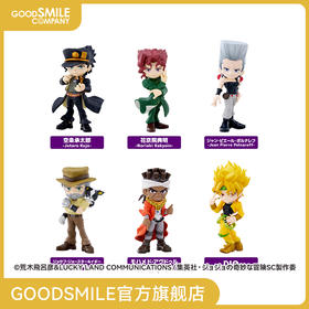 【GSC现货】PalVerse JOJO的奇妙冒险：星尘斗士