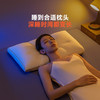 绘睡Auto-Fit自适应分区护颈软管枕 A-4264 商品缩略图1
