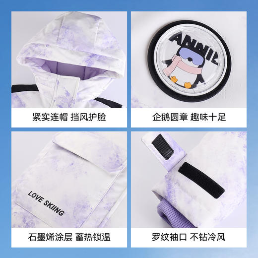 【御寒-5~5℃】女童中长款羽绒服防雨雪冬季新款安奈儿童装EG445628 商品图4