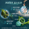 海蓝之谜修护精萃液普通包装150ml/瓶 商品缩略图2