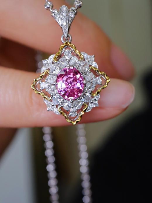 1.02帕帕拉恰吊坠 商品图3