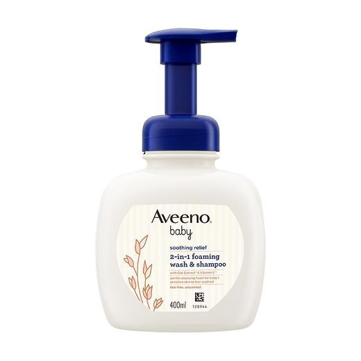 艾惟诺婴儿舒缓柔嫩泡洗发沐浴露(效期2025年7) 商品图4