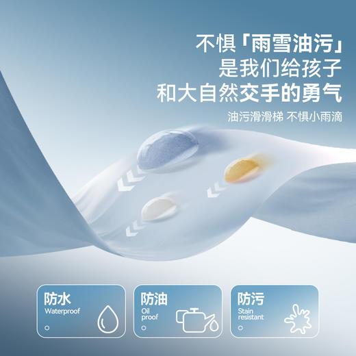 【极寒-15~-5℃】女童三防长款羽绒服冬季新款安奈儿童装TG445631 商品图3