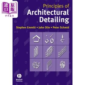 【中商原版】建筑细节的原则 Principles Of Architectural Detailing 英文原版 Stephen Emmitt