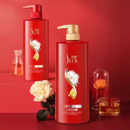 舒蕾莹亮滋养山茶花洗发露500ml 商品图0