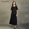 Famecoco范可儿棉质半身裙宽松弹力腰A字型长裙百搭FAC6HA003 商品缩略图4