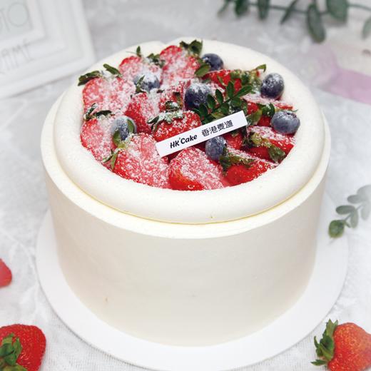 加高款丨莓烦恼（水果蛋糕） 商品图0