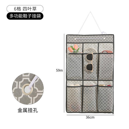【收纳小能手，多功能收纳挂袋】门后收纳挂袋 家用悬挂式分装 内衣内裤收纳袋 多功能杂物玩具置物袋-QQ 商品图13