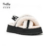 【梅花出品】帕奢利女款加厚高帮保暖厚底羊毛拖鞋HZ005L 商品缩略图3