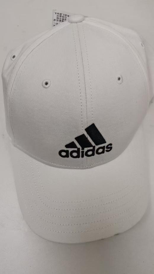 4062055497552  阿迪达斯adidas 阿迪达斯潮流百搭男女舒适休闲时尚遮阳帽白色运动帽 商品图3