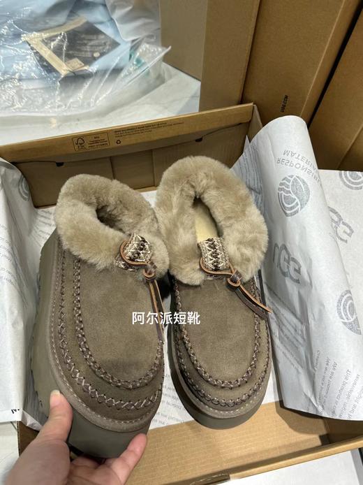 【女款】河南桑坡雪地靴新款阿尔派拖鞋/5854/阿尔派v口 雪地靴 35-40码 商品图5