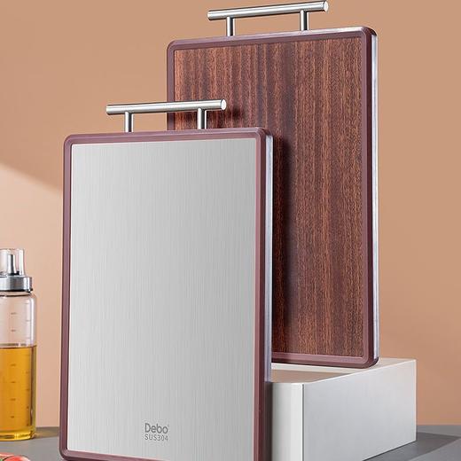 德铂Debo迈克尔双面菜板 304不锈钢+加厚乌檀木，双面抗菌材质 ，生熟分开，防滑包边设计 商品图6