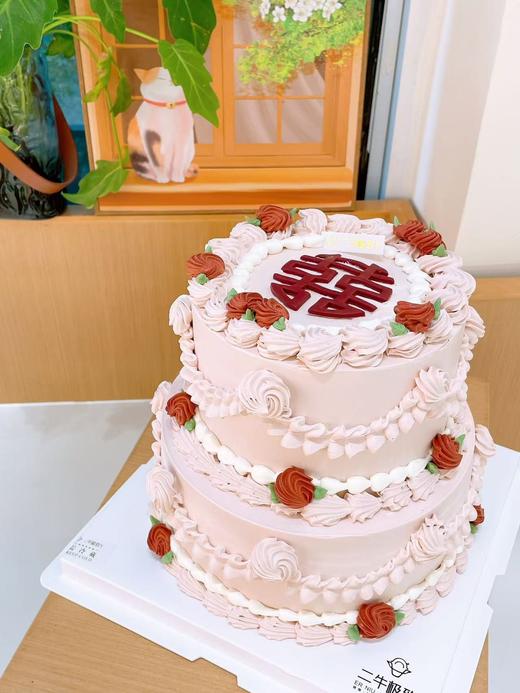 欣喜相逢 商品图2