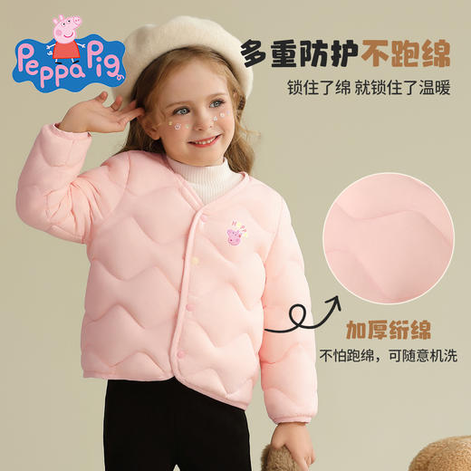 【清仓捡漏】【夹棉保暖】【90-140】【小猪佩奇童】男女童冬款保暖夹棉内胆 商品图5