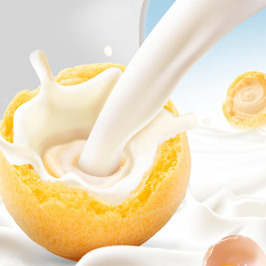 旺旺泡芙五连包 商品图5