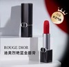 迪奥全新蓝金口红558#烟熏玫瑰 商品缩略图3
