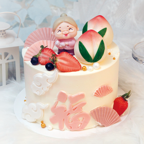 加高款丨福气满满（祝寿蛋糕）