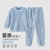 【YW】无忧购儿童韩系可爱卡通小熊法兰绒睡衣套装（截单后7天发货)25年清仓捡漏 商品缩略图1