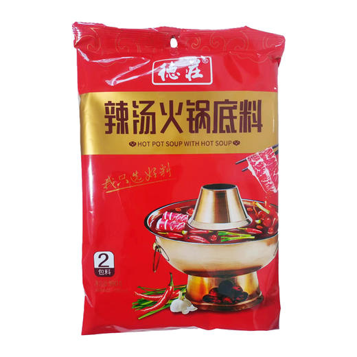 CLY德莊辣汤火锅底料180g-18008236 商品图0