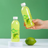 【去油解腻！精果味小青柠饮料】甄选原料配比，精致优质小青柠，含NFC小青柠，风味浓郁新鲜，补充一天满满能量，网红夏季柠檬汁冰镇饮品L 商品缩略图3