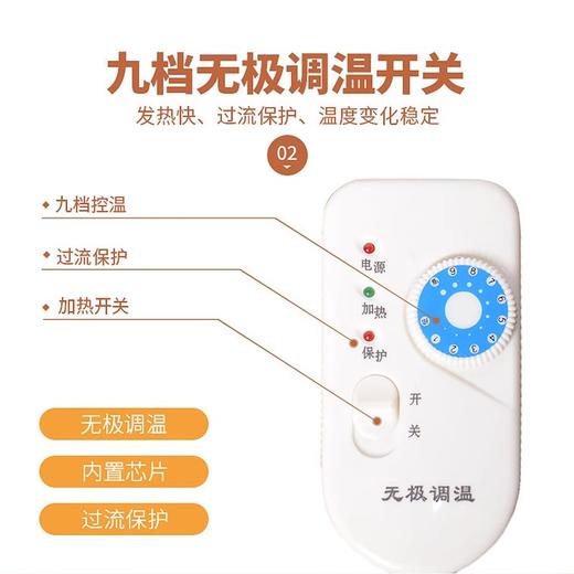 自然醒电加热肩颈宝热敷护腰包肩颈椎艾草艾绒护膝关节温灸热敷包家用BNHA 商品图2