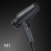 火之凤吹风机M1理发店专用大功率大风速干高速负离子无刷风筒 商品缩略图3