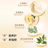 舒蕾参姜洗发露500ml 商品缩略图1