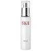 SKII 晶致美肤乳液100g 商品缩略图0