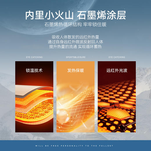 【轻暖0~10℃】男女童立领羽绒马甲冬季新款安奈儿童装EM442561 商品图4