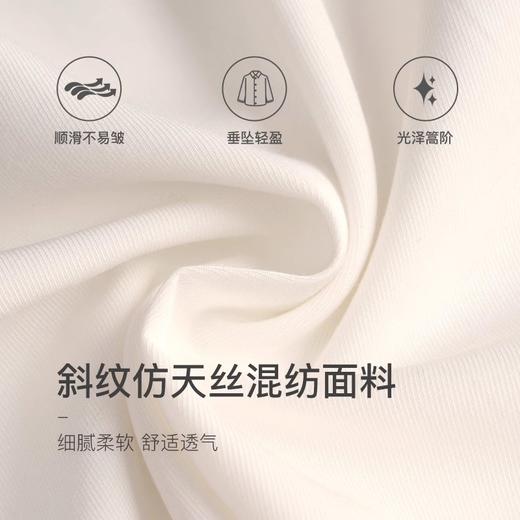 欧芮儿法式白色衬衫女秋季2023新款宽松气质休闲通勤长袖衬衣上衣 商品图4