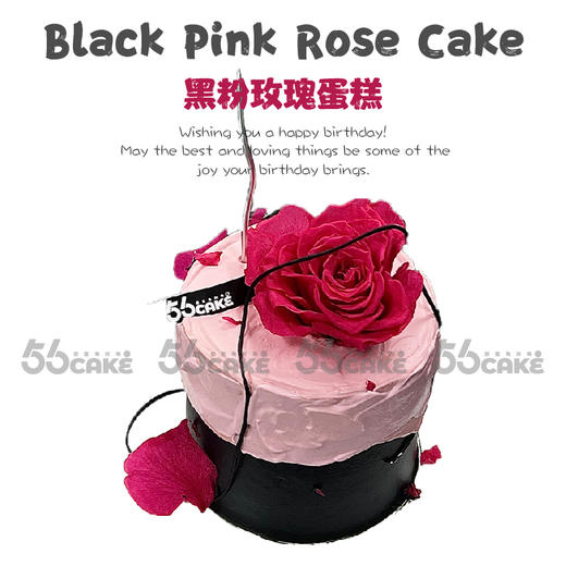 黑粉玫瑰蛋糕 商品图0