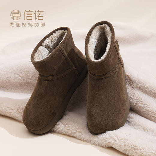 信诺加绒加厚雪地靴女款2024新款冬季保暖一脚蹬妈妈棉鞋厚底短靴X24M126-88 商品图2