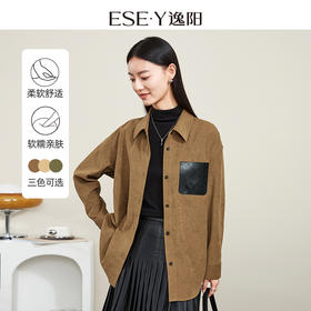 【秋冬-条纹肌理衬衣】逸阳复古印花pu口袋廓形设计感宽松上衣3966
