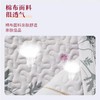 蕲艾绒床垫 ，适用于畏寒怕冷阳气不足的人群使用，不含被套 ，花色随机 商品缩略图2
