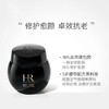 HR赫莲娜黑绷带面霜50ml 送 黑绷带5ML*10（正装容量） 效期新鲜 播 商品缩略图4