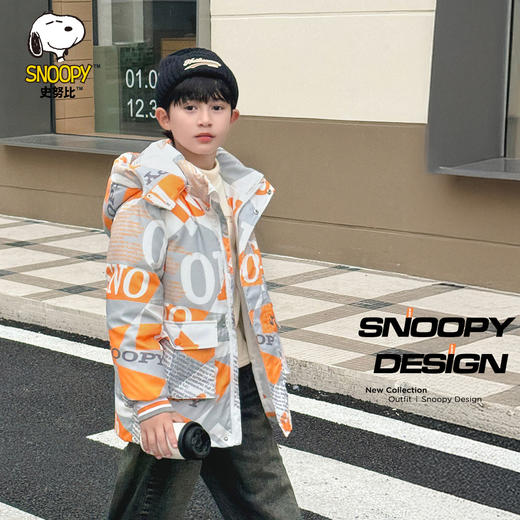 【100-140】【史努比】男童冬款保暖加厚羽绒服 商品图3