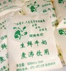娟珊 生鲜牛奶500ml 商品缩略图0