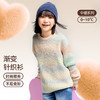 女童圆领针织衫冬季新款安奈儿童装EG444596 商品缩略图0
