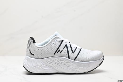 新百伦New Balance NB Fresh Foam休闲运动跑步鞋MMORCD4男鞋 商品图0